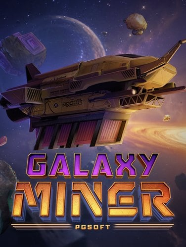 เปิดประสบการณ์ใหม่กับทาง เข้า mt88bet กับเกมสุดฮิต